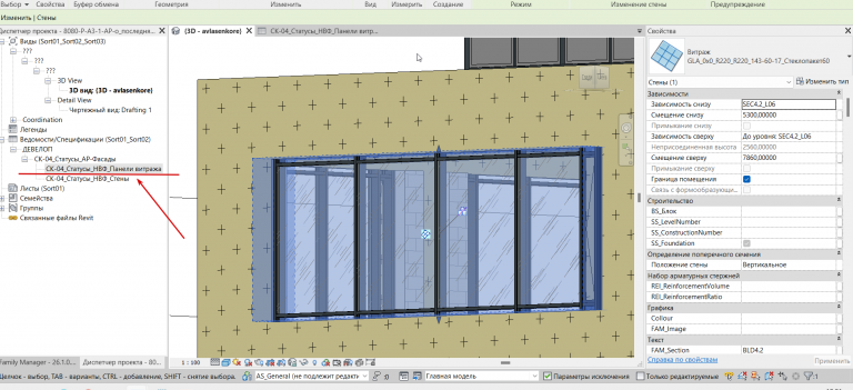 2026 02 12 12 21 19 png