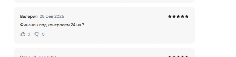 2026 02 25 11 47 49 png