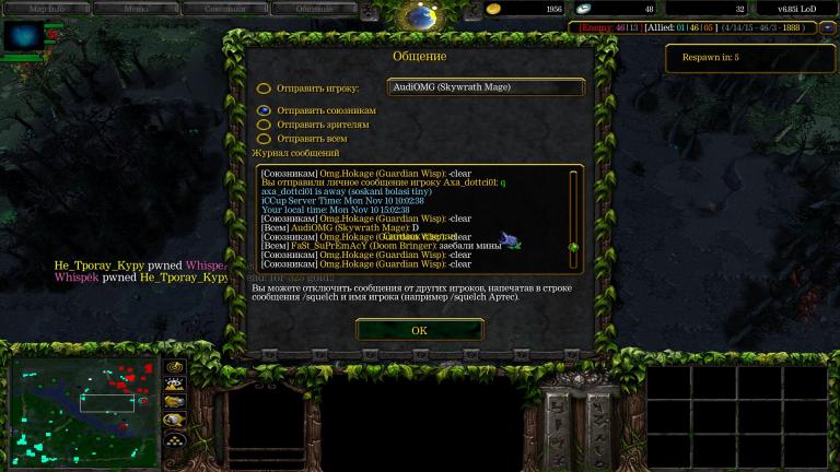 Снимок экрана 2025 11 10 150920 jpg