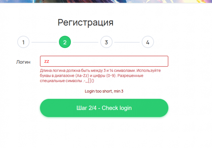 2025 07 23 21 09 00 png