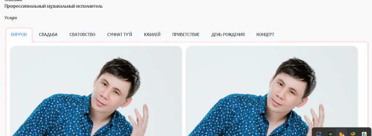 2025 12 16 14 31 44 png