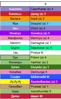 2026 03 21 05 39 05 png