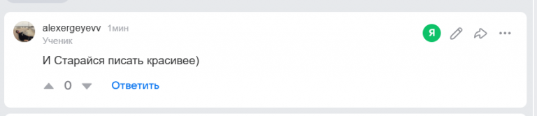 2026 03 22 14 03 02 png