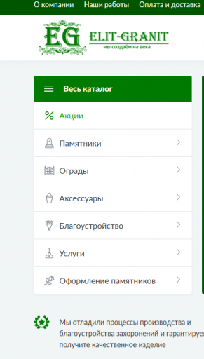 2025 10 29 15 09 22 png