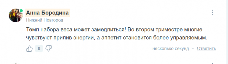 2025 06 15 18 16 08 png