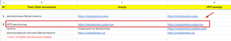 2025 11 01 11 59 29 png