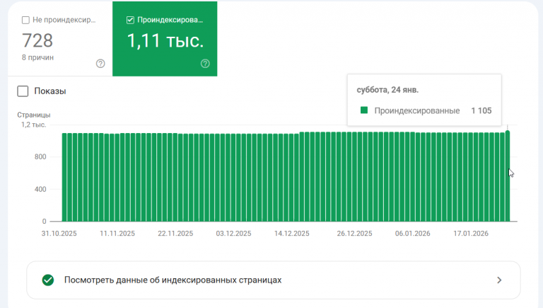 2026 01 29 17 02 26 png