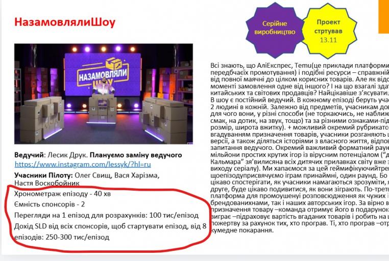 Screenshot 2026 02 04 125031 jpg