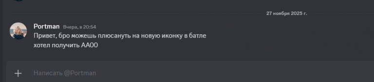 2025 11 28 14 21 52 png