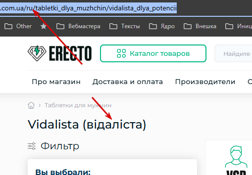 2025 09 12 15 59 16 png