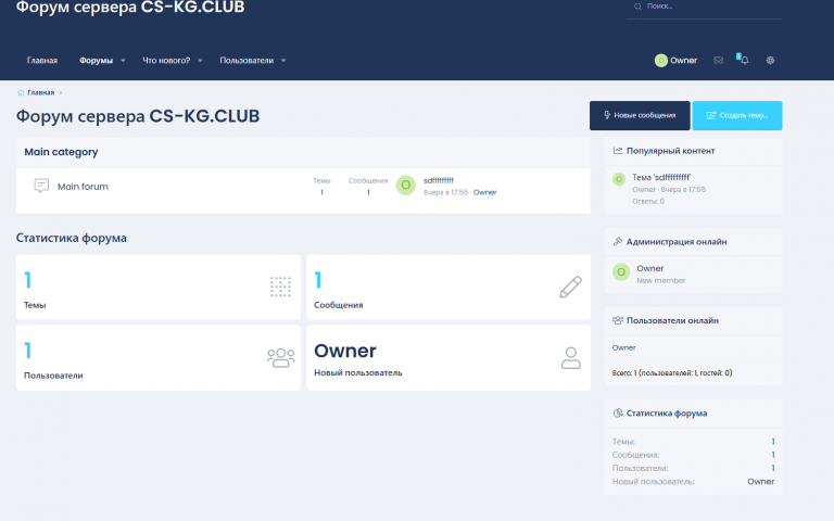 2026 02 07 17 52 38 png