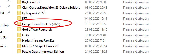 2025 10 19 22 21 59 png