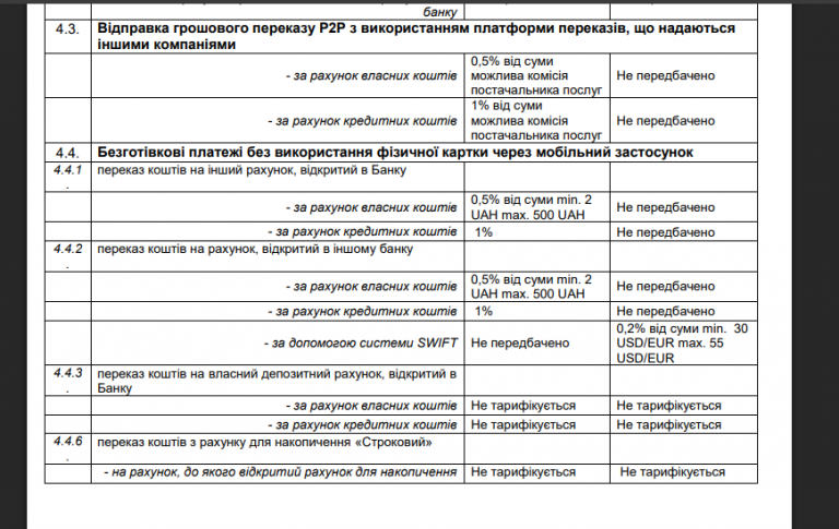 2026 01 30 17 53 36 png