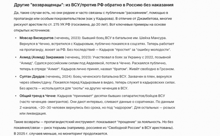 2025 12 13 01 36 09 png