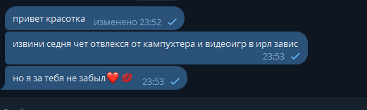 2025 06 25 00 15 33 png