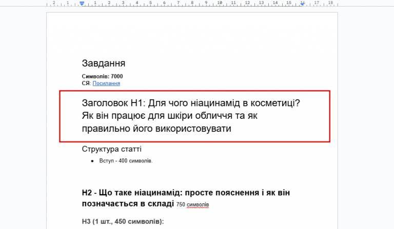 2026 01 07 14 10 47 png