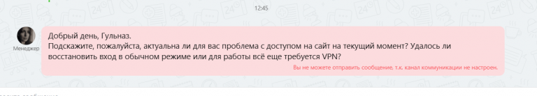 2026 02 25 12 46 01 png