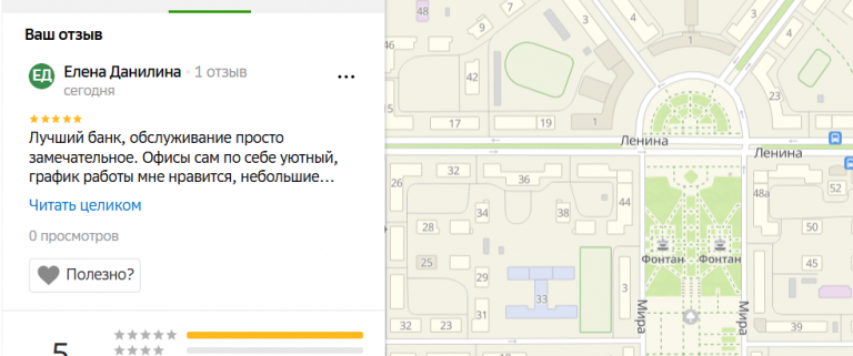 2025 11 09 18 37 12 png