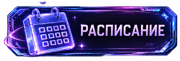 2026 10 02 21 17 32 png