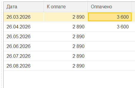 2026 04 29 16 11 01 png