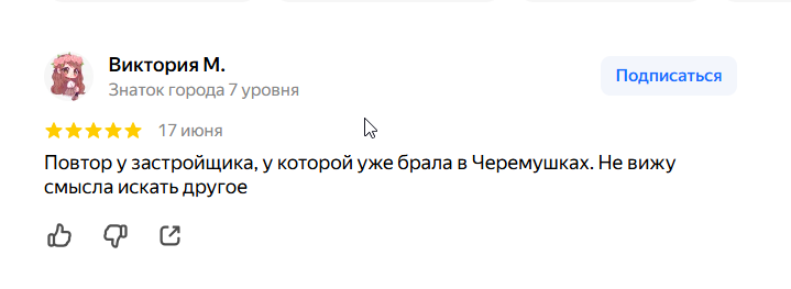 2026 06 19 08 36 19 png