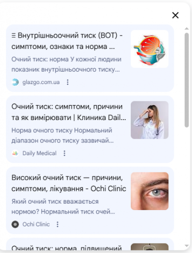 2026 02 23 17 06 19 png