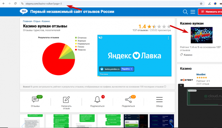 2025 12 11 17 01 39 png