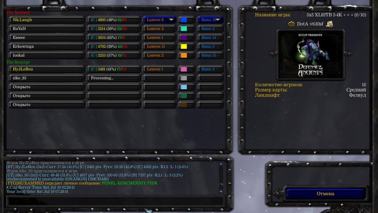 Screenshot 3 jpg