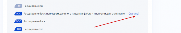 2026 01 16 15 00 31 png