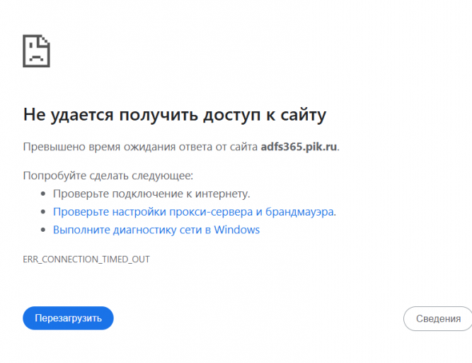2025 08 07 09 21 09 png