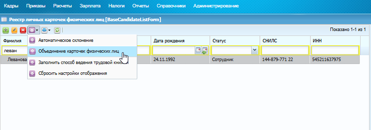 2026 07 01 08 22 37 png