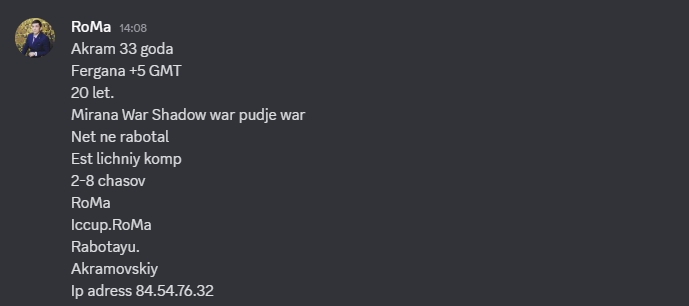 2026 01 03 14 27 29 png