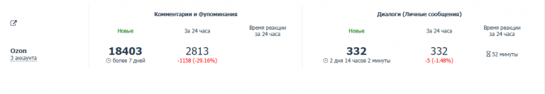 2025 12 18 09 04 56 png