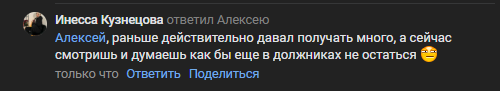 2025 10 07 08 14 29 png