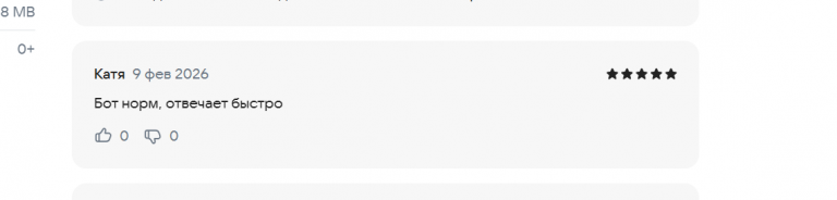 2026 02 09 19 00 02 png