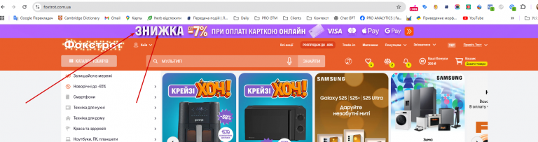 2025 12 10 16 03 20 png