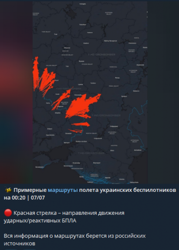 2025 07 07 00 40 42 png