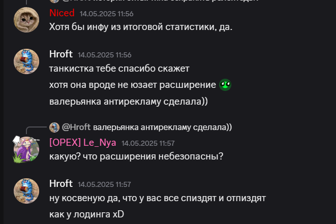2025 05 21 19 47 40 png