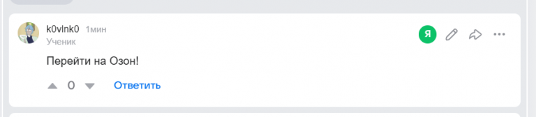 2026 04 27 14 23 04 png