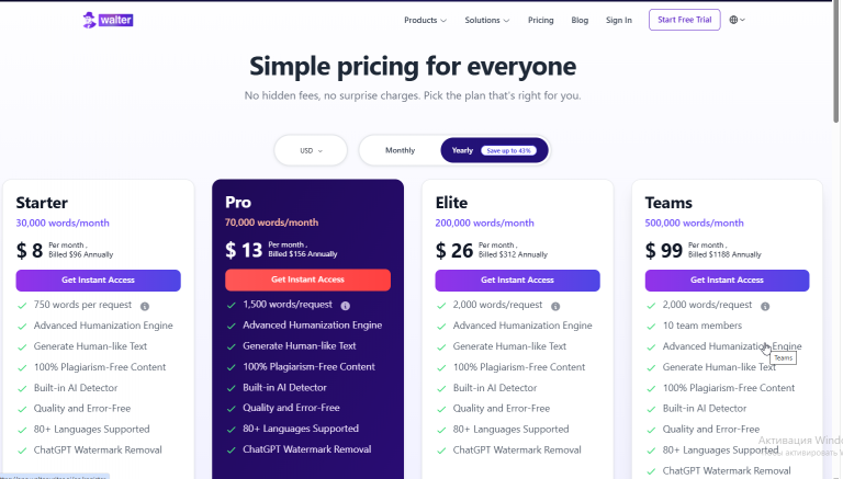 2026 04 14 12 43 49 png