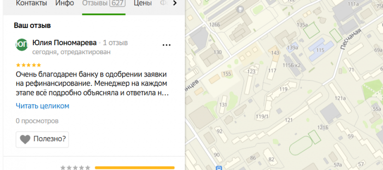 2025 11 19 19 43 14 png