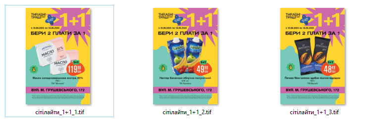 2025 06 05 09 52 43 png