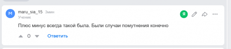 2026 09 09 01 16 03 png