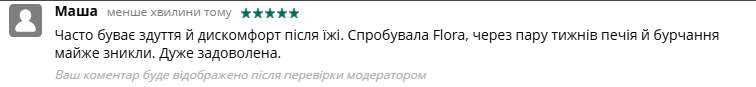 2025 10 12 13 05 56 png