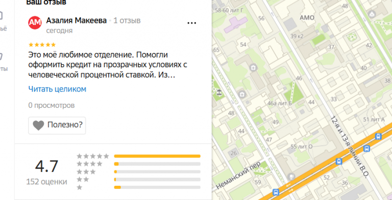 2025 12 05 19 43 25 png