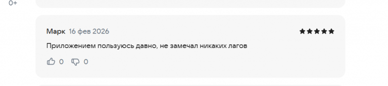 2026 02 16 19 46 34 png