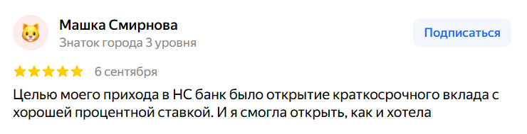 2026 09 17 13 56 06 png