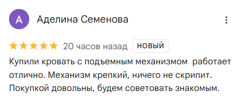 2025 08 07 13 52 09 png