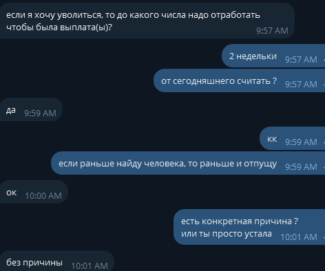 2026 04 08 10 01 47 png