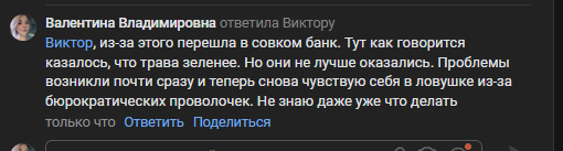 2025 11 14 16 13 33 png